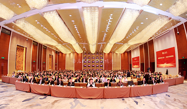 完美世界对战平台集团2023-2024年工作总结与部署暨表彰大会圆满召开