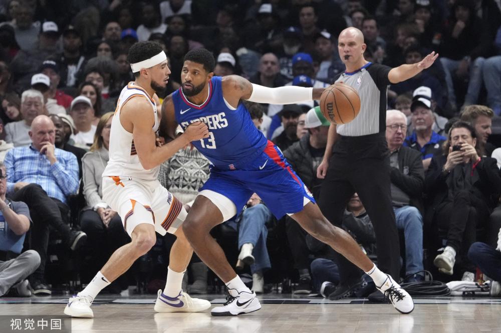 链条培训体 链条培训体