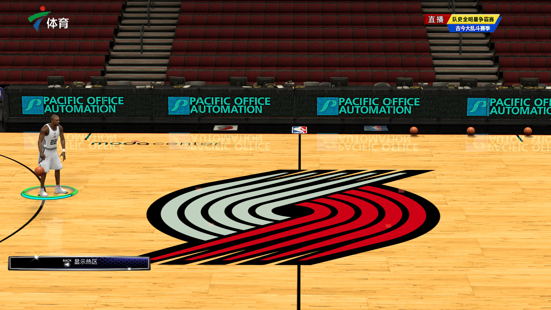 足的可能性 足的可能性